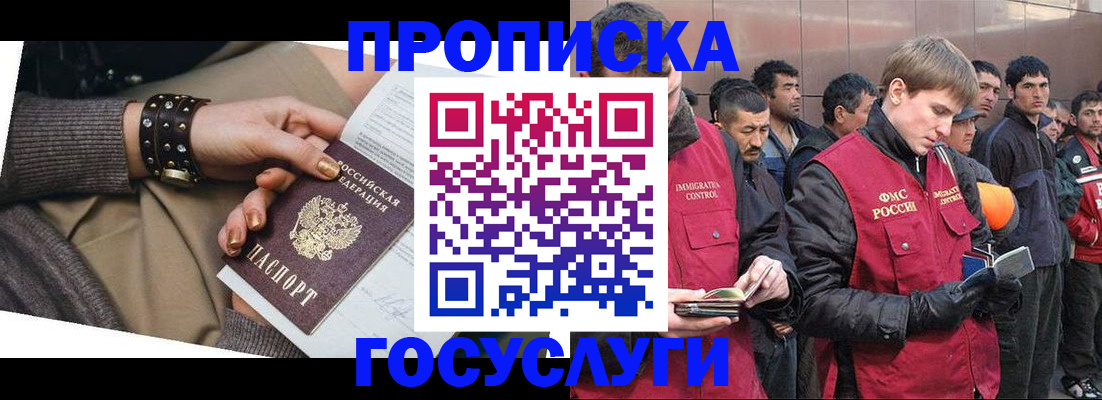 форма 3 в Таштаголе